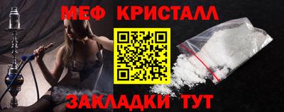 кокаин перу Кимры