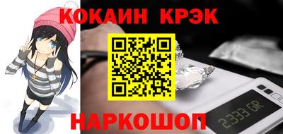 первитин Конаково