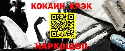 индика Кингисепп