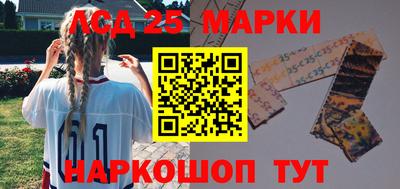 первитин Конаково