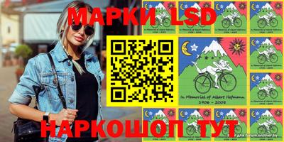 первитин Конаково