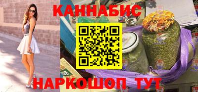 первитин Конаково