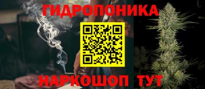 каннабис Кинель