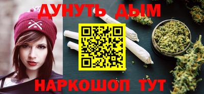 первитин Конаково