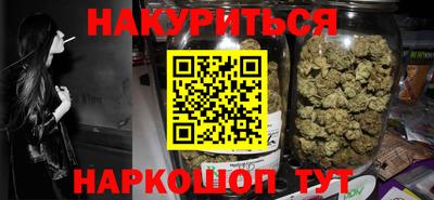 первитин Конаково