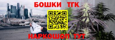 первитин Конаково