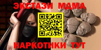 кокаин перу Кимры