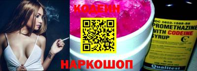 первитин Конаково