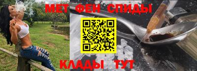 кокаин перу Кимры