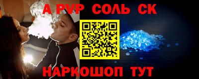 каннабис Кинель
