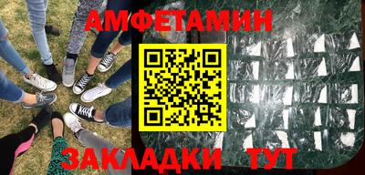 кокаин перу Кимры