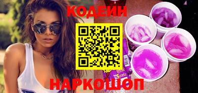 марихуана Комсомольск-на-Амуре