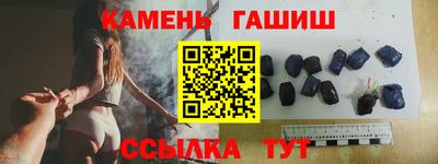 каннабис Кинель