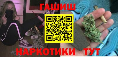 каннабис Кинель