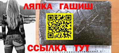кристаллы Коммунар
