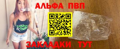 каннабис Кинель