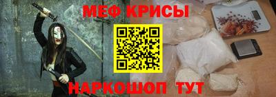 индика Кингисепп
